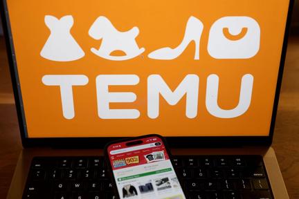 EU Fines Temu €200M