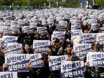 Samsung Workers Strike for AI Profits