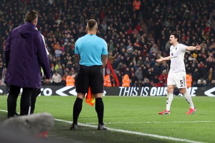 Harry Maguire hit with extra ban