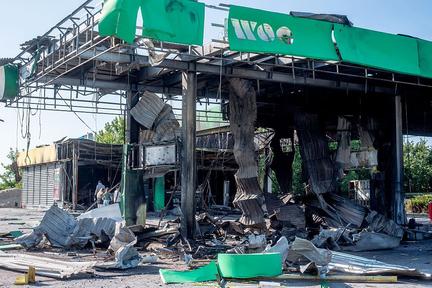 Ukraine Launches Massive Drone Attack on Moscow