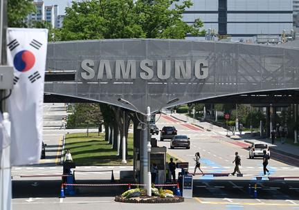 Samsung Chip Workers Avert Strike