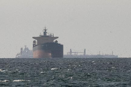 U.S. Seizes Iranian Cargo Ship