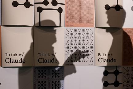 Anthropic Blocks Foreign Nationals from AI Models