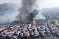 Malaysian Village Fire Displaces Thousands
