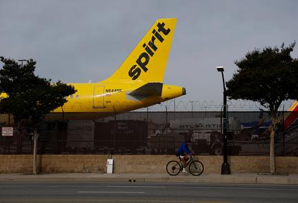 Spirit Airlines Bailout Negotiations