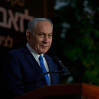 Netanyahu Slams NYC Mayor Over Arrest Demand