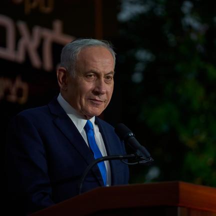 Netanyahu Slams NYC Mayor Over Arrest Demand