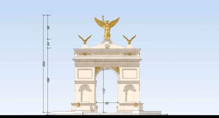 Trump's Triumphal Arch design review