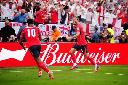 England Top World Cup Group, Kane Breaks Goal Record