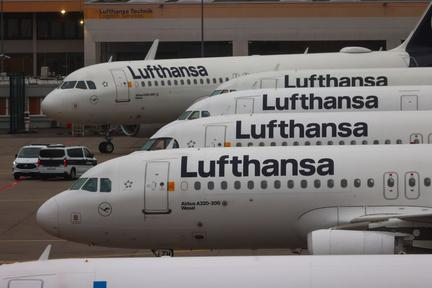 Lufthansa pilots begin two-day strike