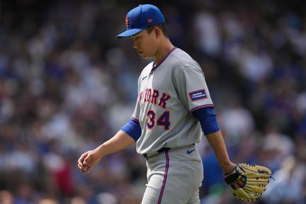 Mets Nine-Game Losing Streak