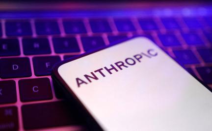 Anthropic Withholds 'Risky' AI Model