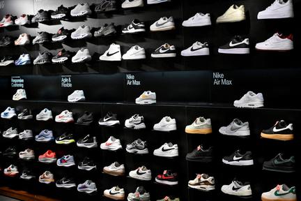 Nike to Cut 1,400 Jobs
