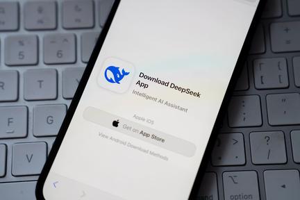 DeepSeek cuts AI model prices
