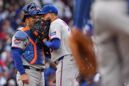 Mets Losing Streak Hits 11