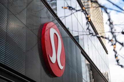 Lululemon probed for 'forever chemicals'