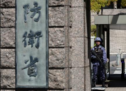 Japan Overhauls Arms Export Rules