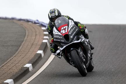 North West 200 qualifying begins