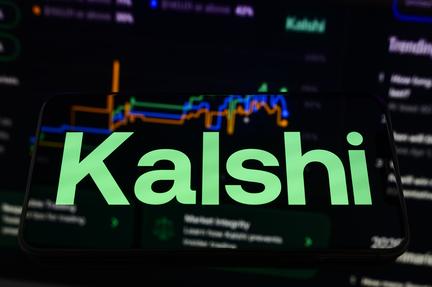Kalshi suspends candidates for insider trading