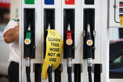 Australia's low fuel reserves concern