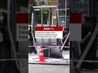 Damascus Bombs Explode Near Macron’s Hotel