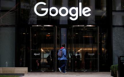 Google Loses EU Android Appeal