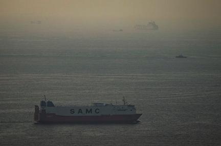 US seizes Iranian cargo ship