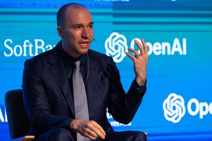 OpenAI Unveils GPT-5.5 Model