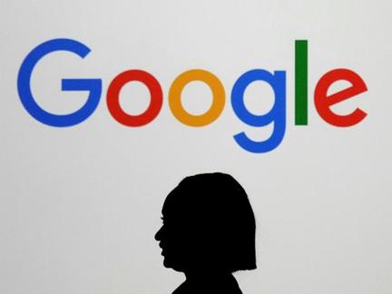 Google warns of AI-powered hacking