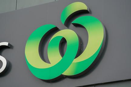 Woolworths Misleading Prices