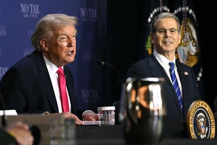 Trump orders bank citizenship checks