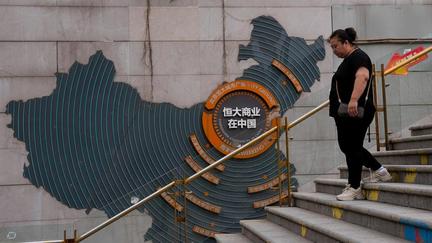 PwC Fined Over Evergrande Audit