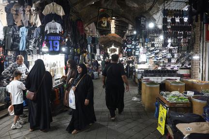 US declares economic war on Iran