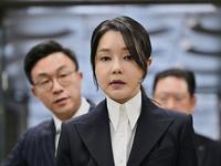 Ex-First Lady Kim Gets 7 Years