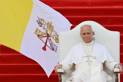 Pope Leo Visits Equatorial Guinea