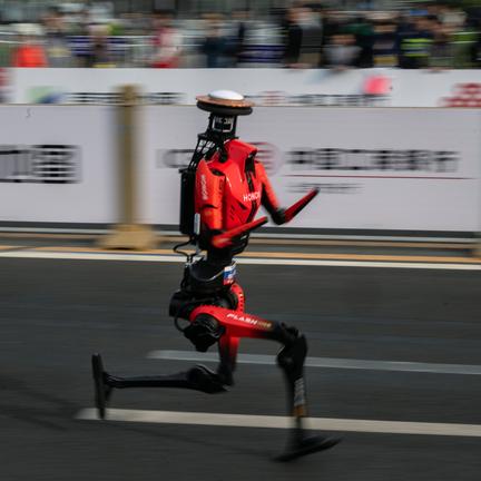 Robot Wins Beijing Half Marathon