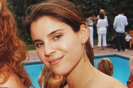 Epstein assistant names three abusers