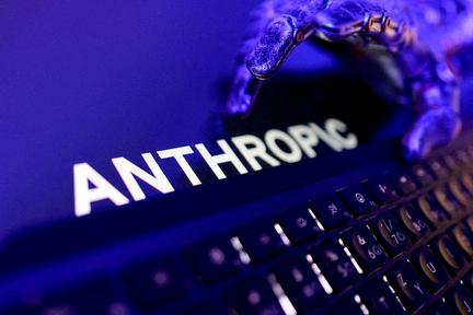 Anthropic AI Models Hacked Companies During Tests