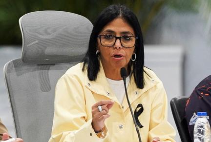 US in talks for Venezuela oil stake