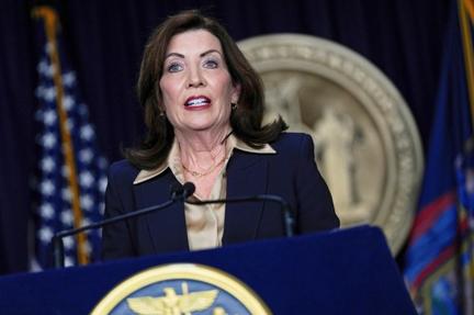 New York Bans Data Centers for One Year