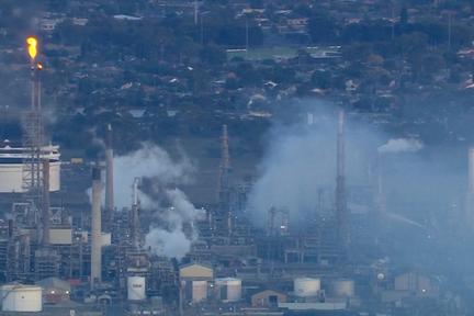 Fire at Major Australian Oil Refinery
