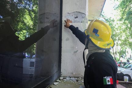 7.3 Magnitude Earthquake Hits Mexico-Guatemala Coast