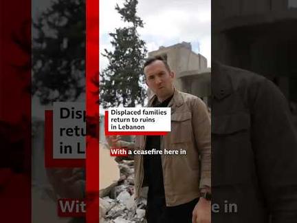 Gaza Reconstruction and Ceasefire