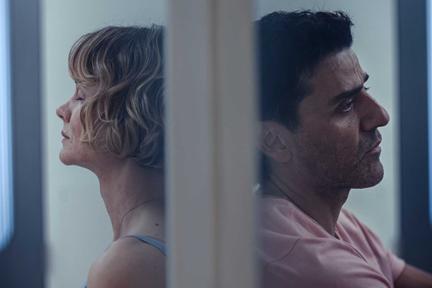 Beef Season 2 premieres