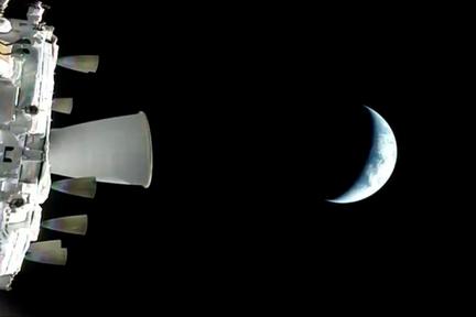 Artemis II breaks Earth orbit