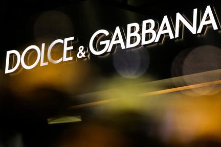 Dolce & Gabbana names new CEO