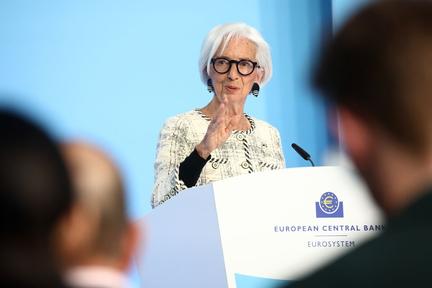 ECB holds rates amid uncertainty