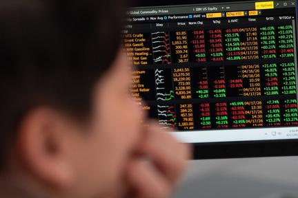 Strait of Hormuz Reopens