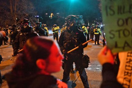 ICE Agent Arrested for Shooting