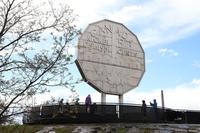 Sudbury declares flood emergency
